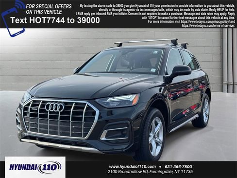 Used 2023 Audi Q5 2.0T Premium image 4