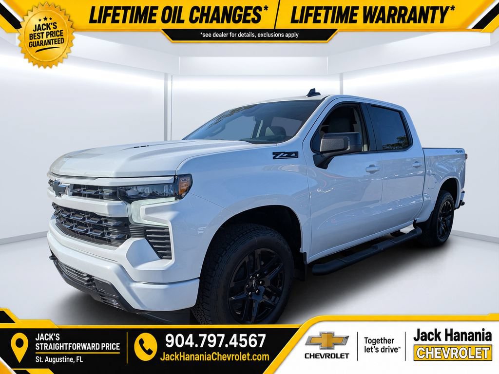New 2026 Chevrolet Silverado 1500 RST AWD/4WD image 7