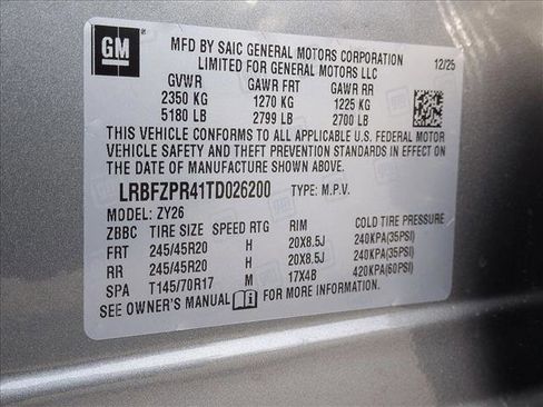 New 2026 Buick Envision Sport Touring AWD/4WD image 18