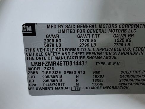 New 2026 Buick Envision Preferred image 23