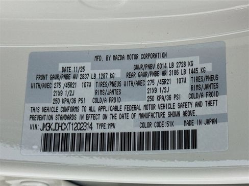 New 2026 MAZDA CX-70 3.3 Turbo S w/ Premium Package image 21