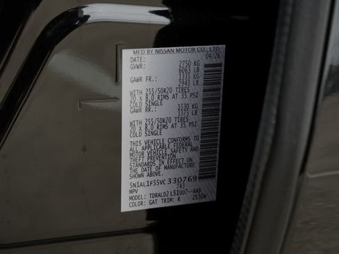 New 2027 INFINITI QX60 Luxe w/ Cargo Package FWD image 27
