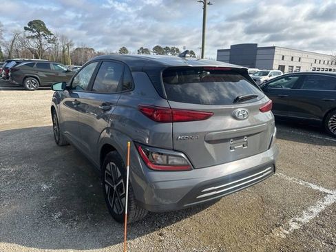 Used 2023 Hyundai Kona SE w/ Cargo Package image 8