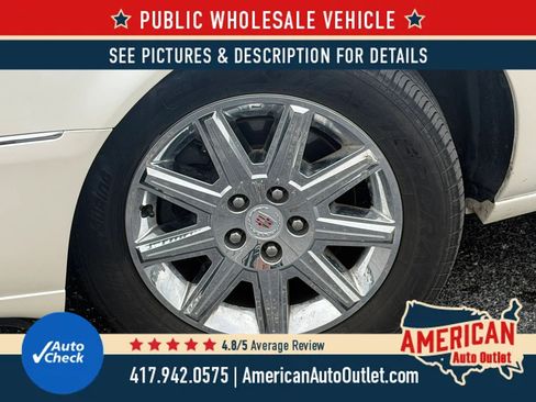 Used 2009 Cadillac DTS FWD image 4