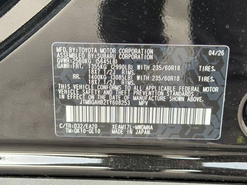 New 2026 Toyota bZ Woodland AWD/4WD image 32