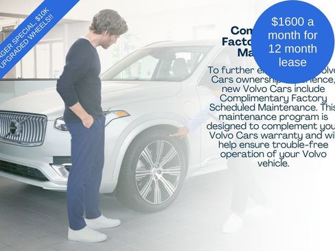 Used 2024 Mercedes-Benz GLS 63 AMG 4MATIC image 37