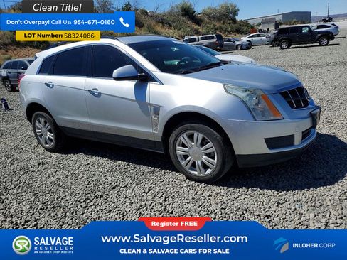 Used 2012 Cadillac SRX FWD image 5