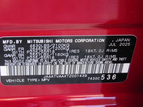 New 2026 Mitsubishi Eclipse Cross LE image 12