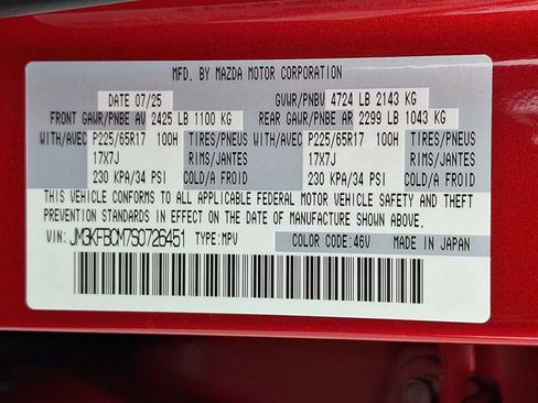 New 2025 MAZDA CX-5 AWD 2.5 S image 20