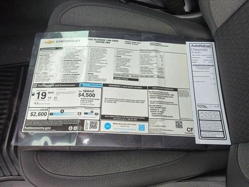 New 2026 Chevrolet Silverado 1500 Custom image 18