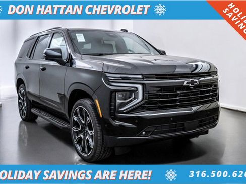 New 2026 Chevrolet Tahoe RST w/ RST Capability Package image 37