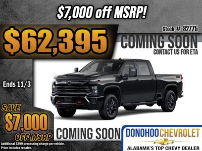 New 2026 Chevrolet Silverado 2500 LT
