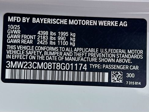 Used 2026 BMW 230i Coupe w/ Convenience Package RWD image 24
