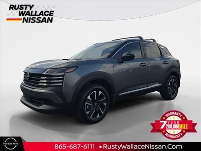 New 2026 Nissan Kicks SV