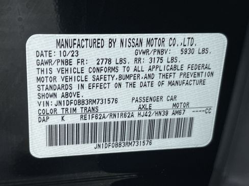 Certified 2024 Nissan Ariya AWD image 11