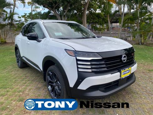 New 2026 Nissan Kicks SR image 19