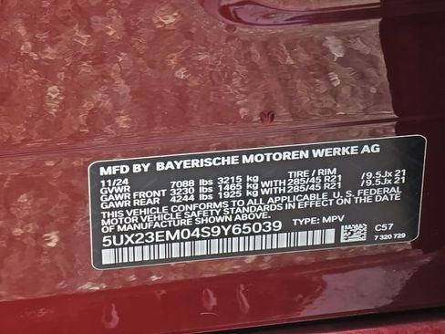 Used 2025 BMW X7 xDrive40i AWD/4WD image 37