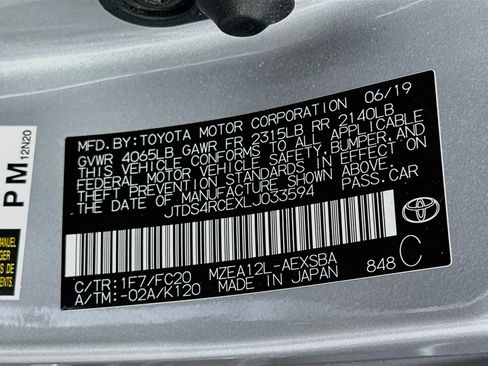 Used 2020 Toyota Corolla SE FWD image 12