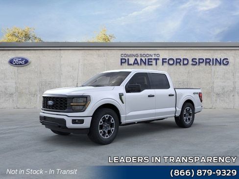 New 2026 Ford F150 XL image 1