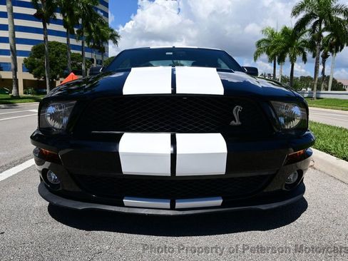 Used 2007 Ford Mustang Shelby GT500 image 8