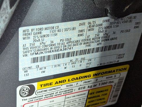 New 2025 Ford Expedition Max Active image 18