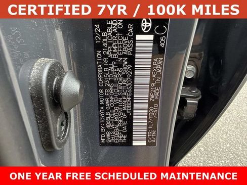 Used 2025 Toyota Corolla LE w/ LE Premium Package FWD image 29