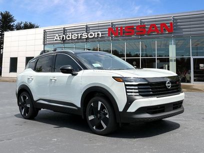 New 2025 Nissan Kicks SR