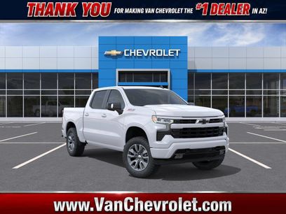 New 2026 Chevrolet Silverado 1500 RST w/ RST All Star Premium Package