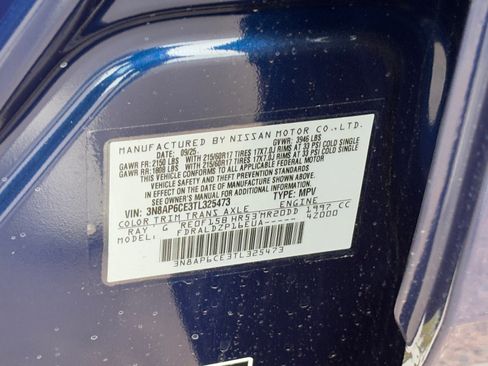 New 2026 Nissan Kicks SV image 29