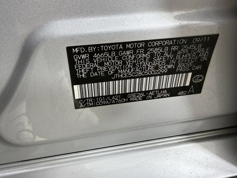 Used 2012 Lexus IS 350 AWD w/ Luxury Plus Value Edition image 24
