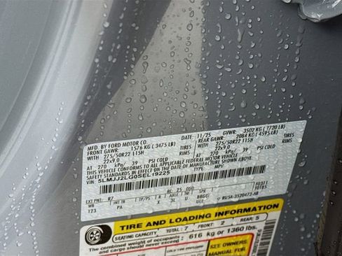 New 2025 Lincoln Navigator Reserve image 35