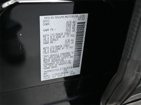 Used 2025 Nissan Pathfinder SL image 20