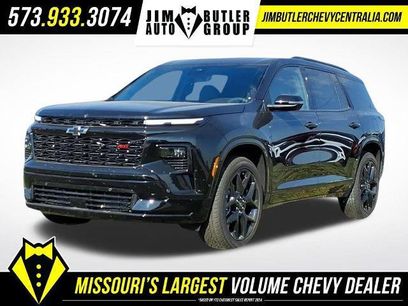 New 2026 Chevrolet Traverse RS