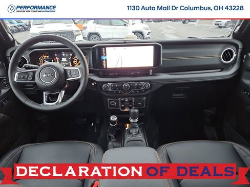 New 2026 Jeep Wrangler Sahara image 18