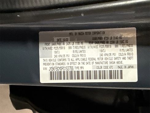 Certified 2023 MAZDA CX-5 Carbon Edition image 30