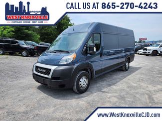 Used 2020 RAM ProMaster 3500 FWD video 1