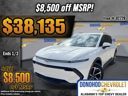 New 2026 Chevrolet Equinox EV LT