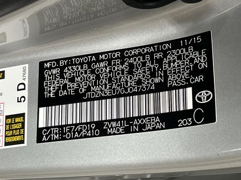 Used 2016 Toyota Prius V Three image 33