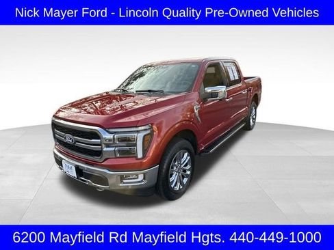 Used 2024 Ford F150 Lariat w/ Tow/Haul Package image 3