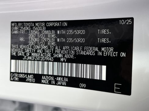 New 2026 Lexus NX 450h+ AWD w/ Luxury Package image 27