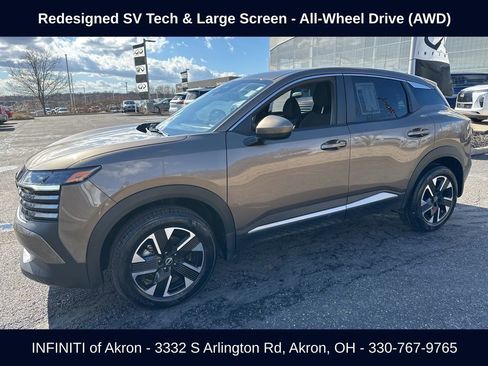 Used 2025 Nissan Kicks SV AWD/4WD image 6