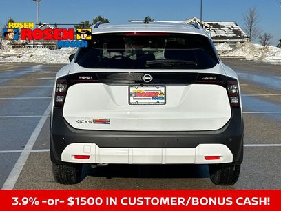 New 2026 Nissan Kicks SV