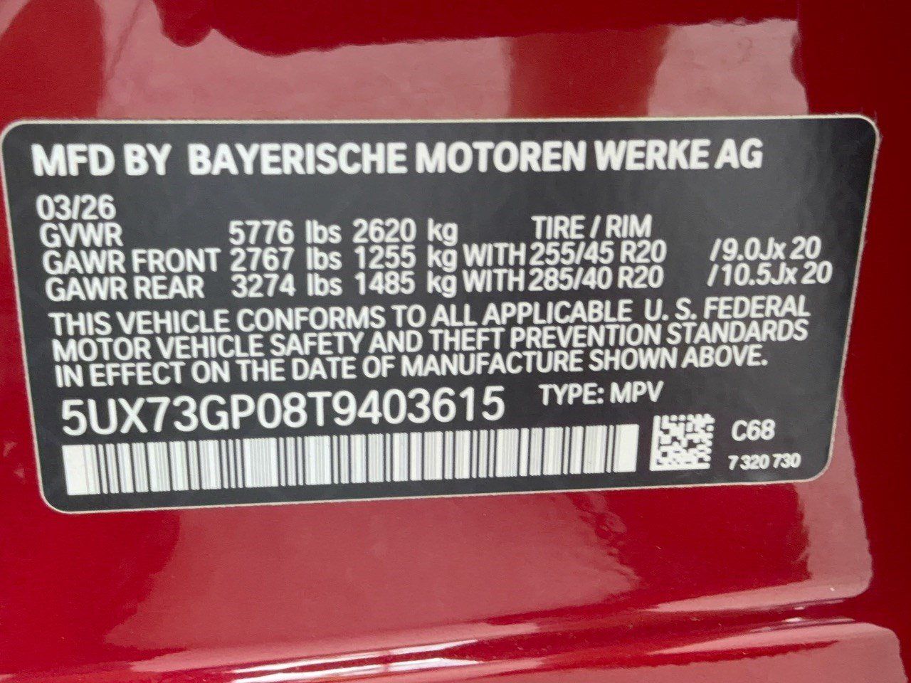 Used 2026 BMW X3 M50 AWD/4WD image 31