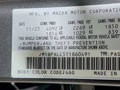 New 2026 MAZDA MAZDA3 s image 25