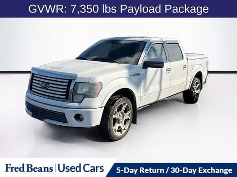 Used 2011 Ford F150 Lariat Limited image 3