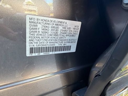 New 2026 Acura MDX Type S w/ Advance Package AWD/4WD image 14