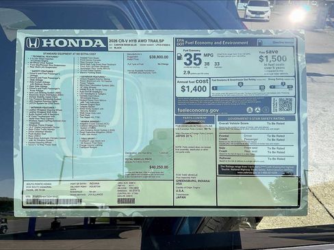 Used 2026 Honda CR-V TrailSport image 22