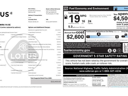 New 2026 Lotus Emira image 17