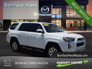 Used 2016 Toyota 4Runner Trail Premium AWD/4WD video 1