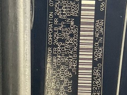 Used 2019 Lexus ES 300h w/ Luxury Package image 24